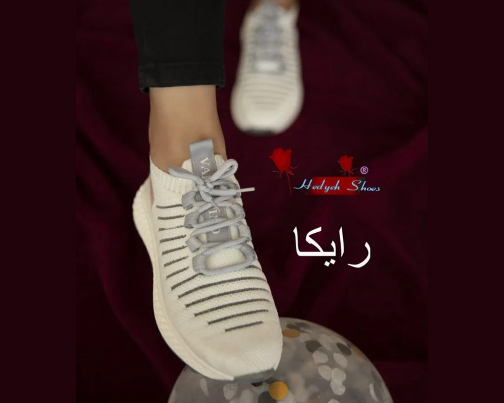  رایکا 