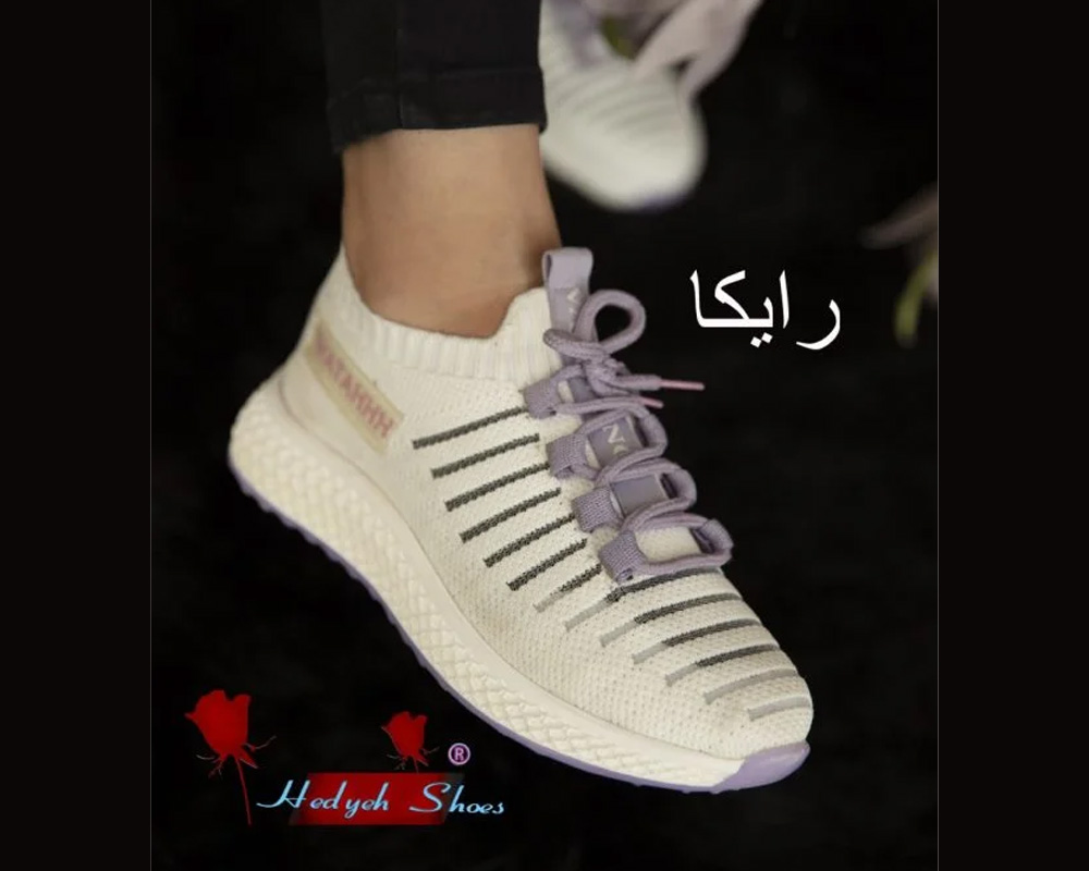  رایکا 