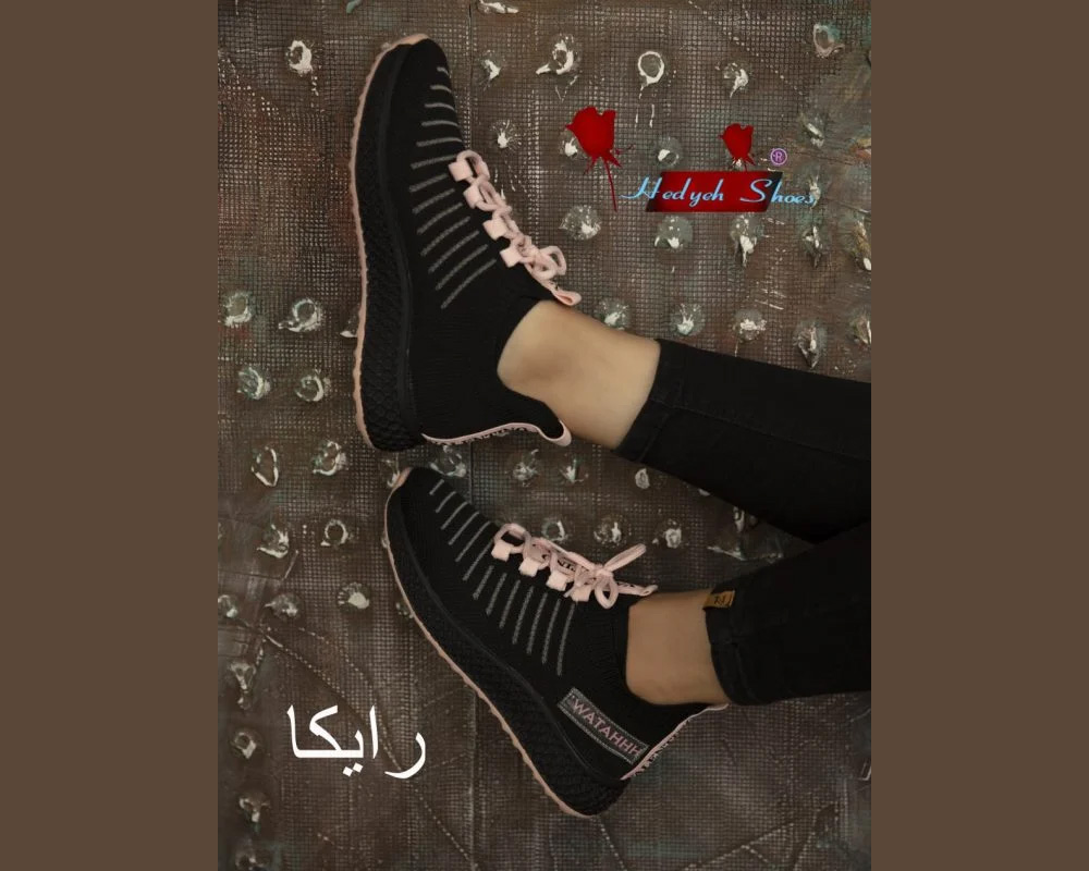  رایکا 