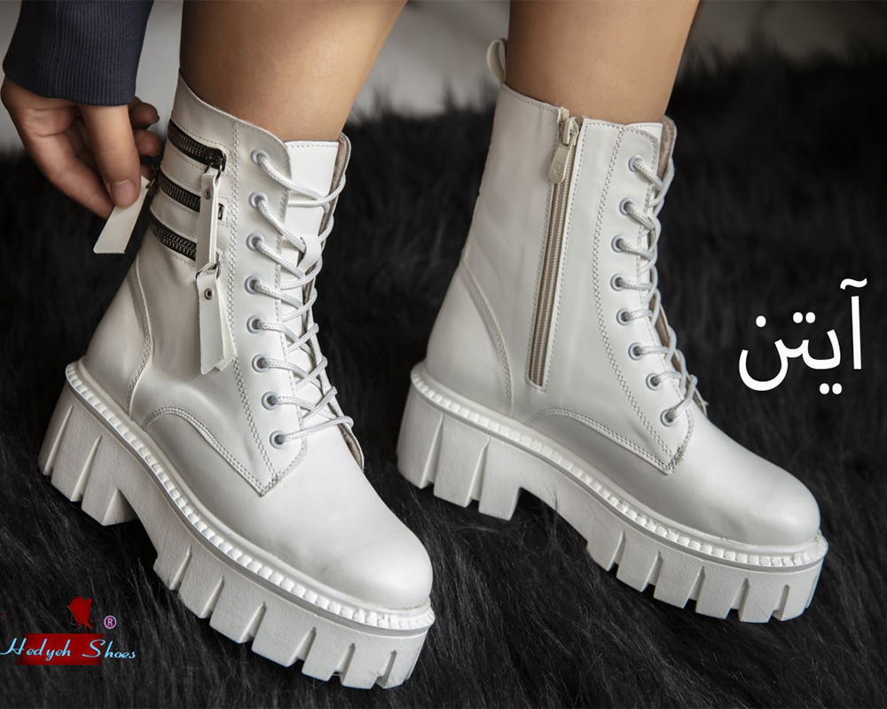  بوت آیتن 