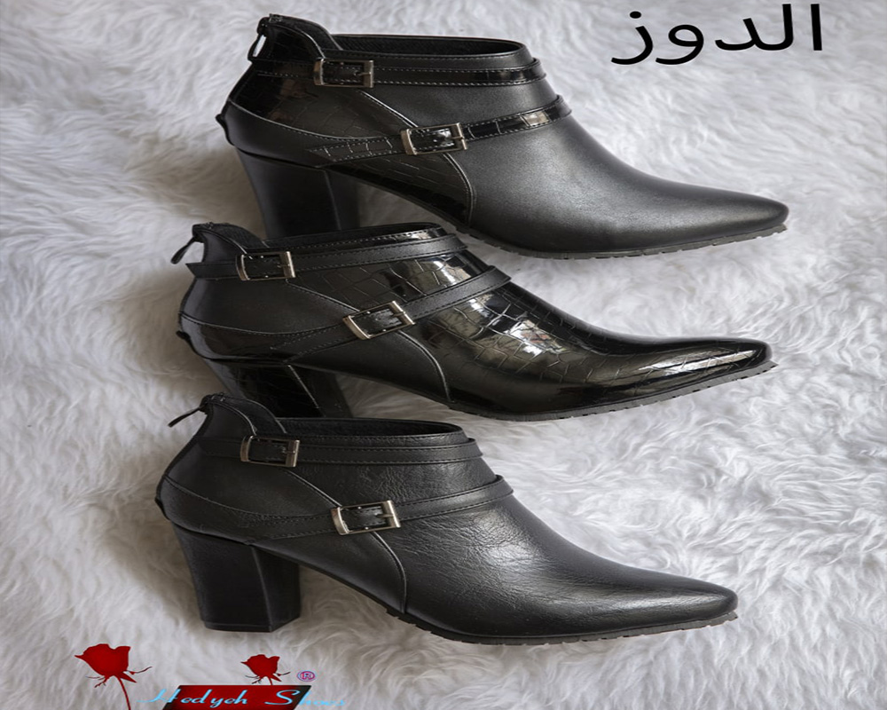  بوت الدوز 