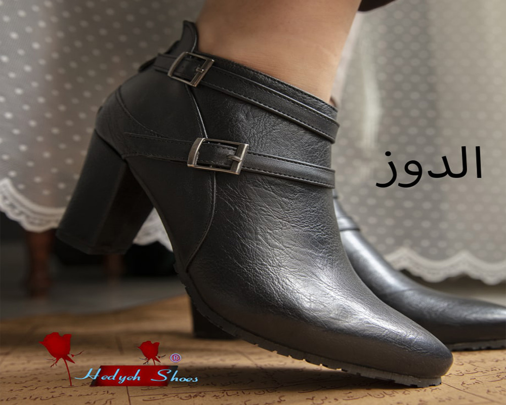  بوت الدوز 