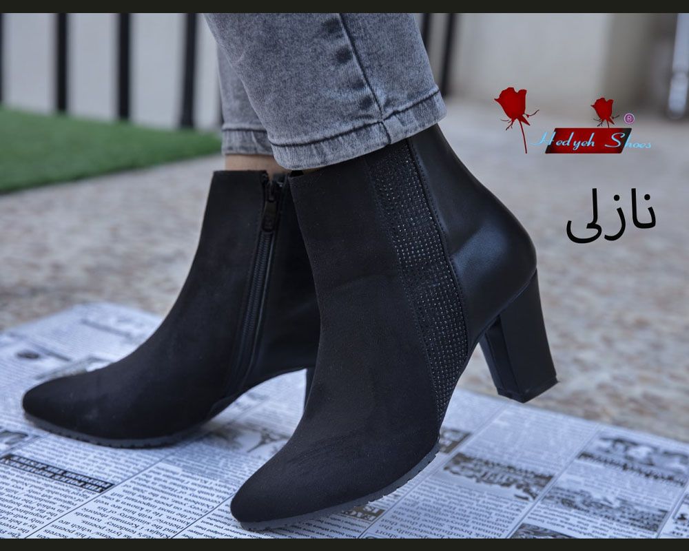  نازلی 