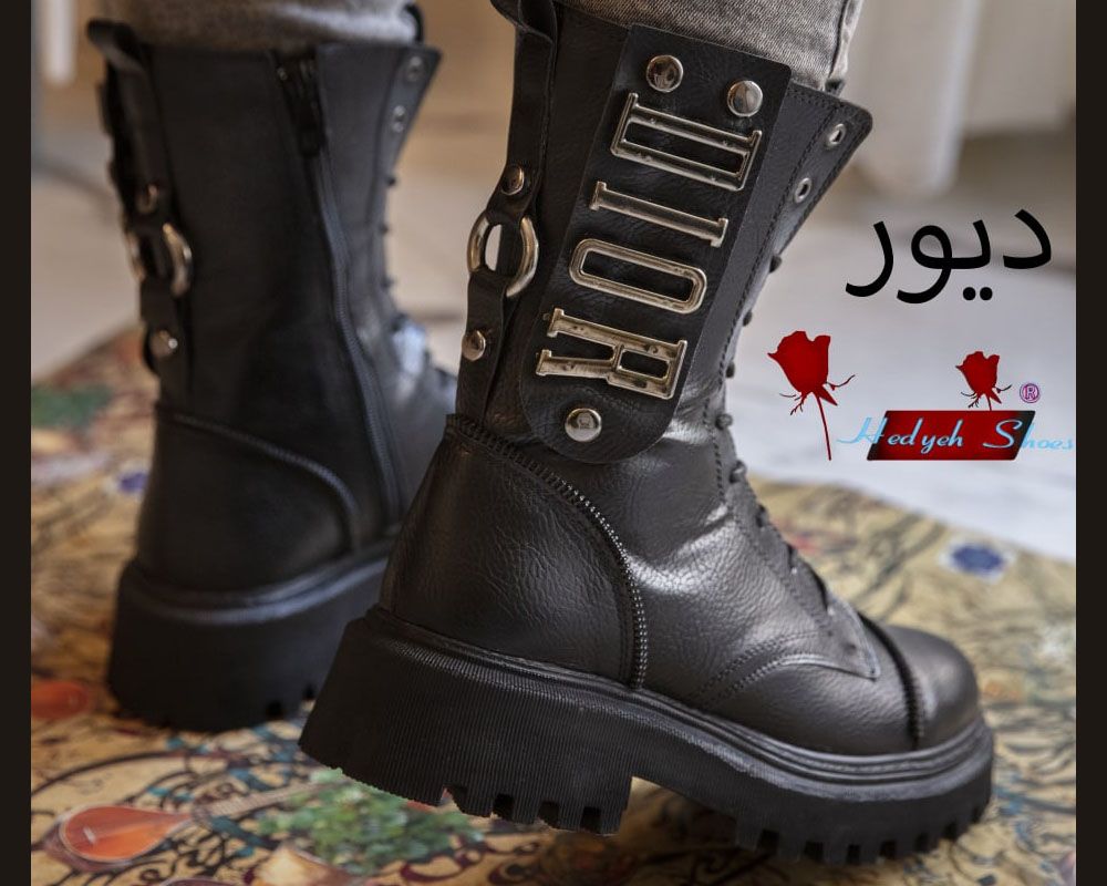  بوت دیور 