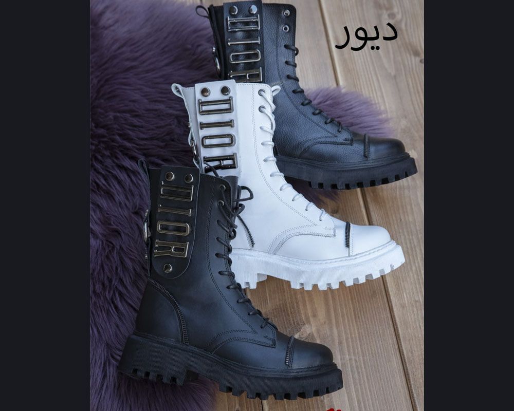  بوت دیور 