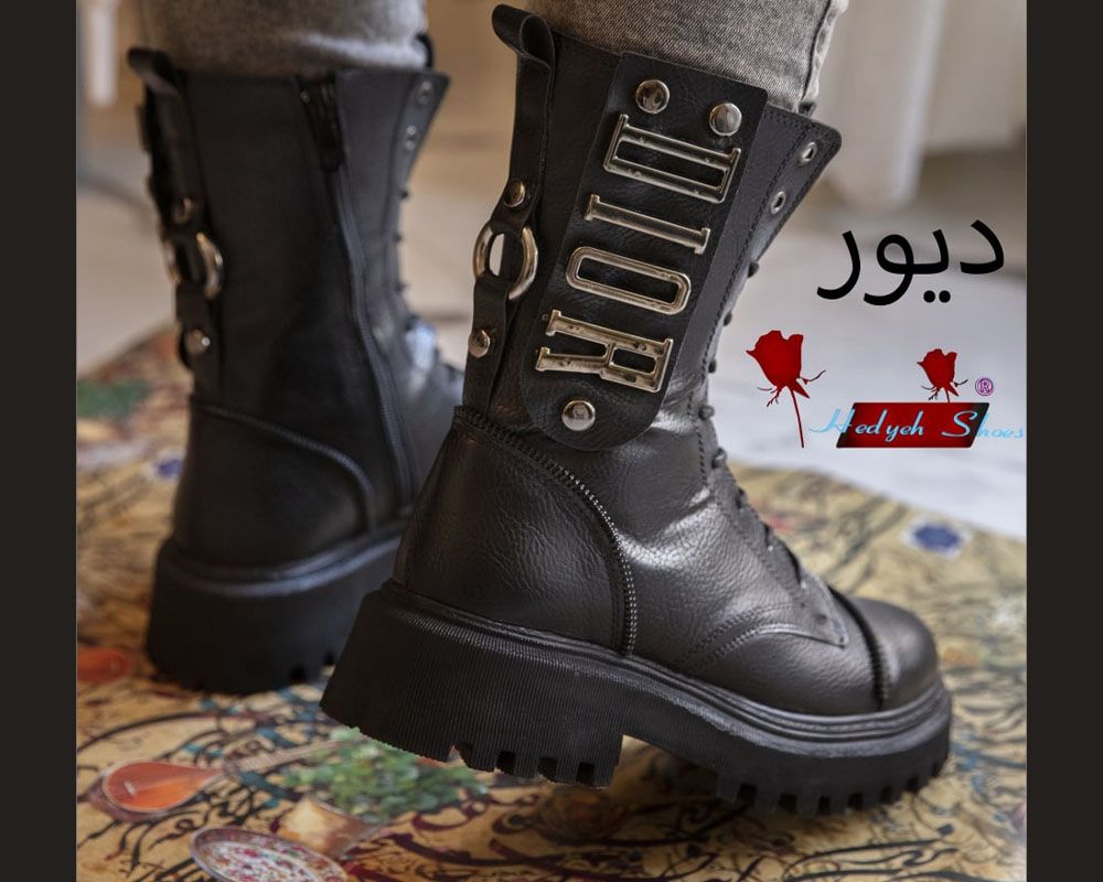  بوت دیور 