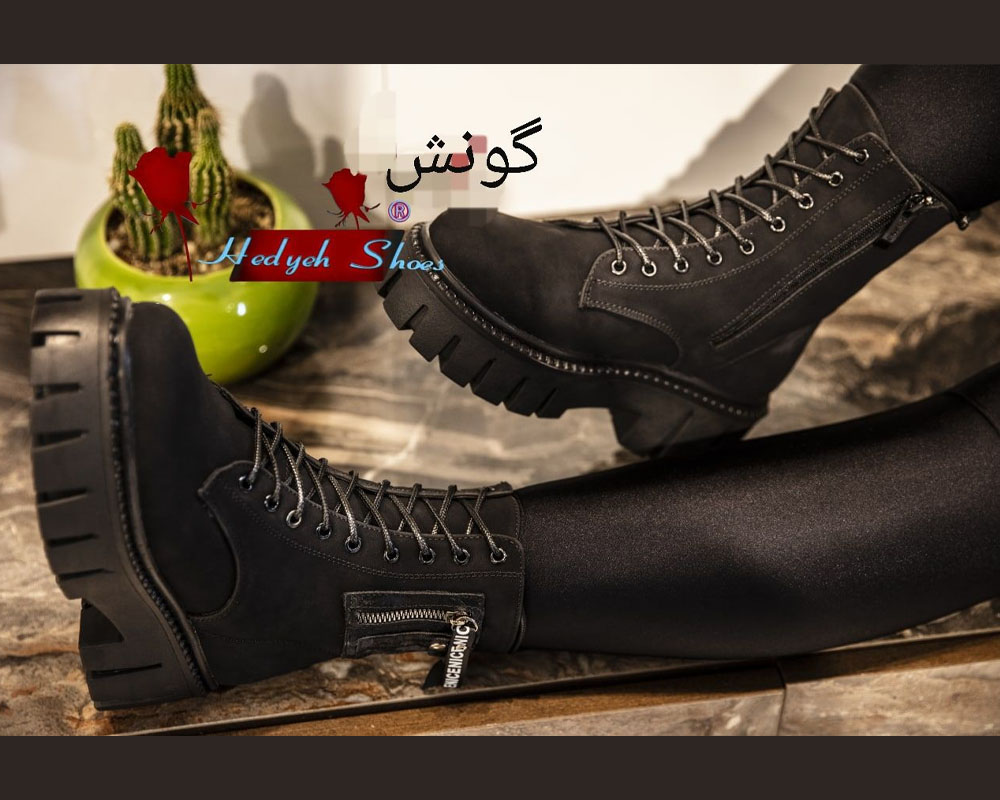  بوت گونش 