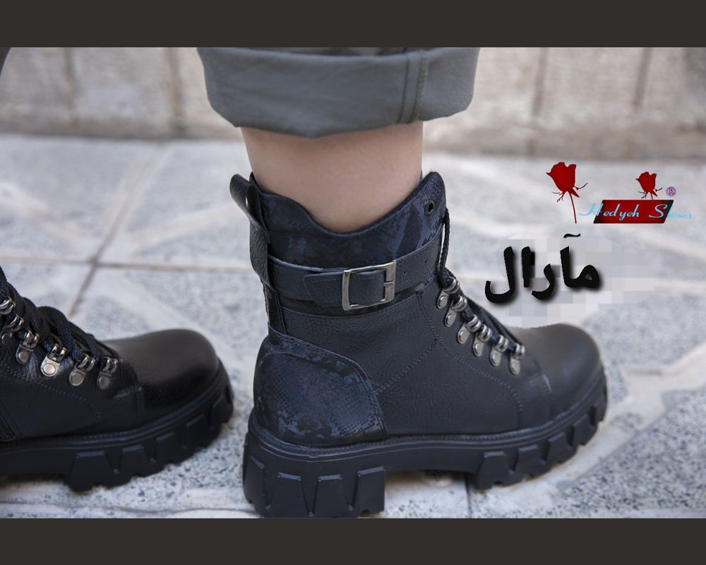  مارال 