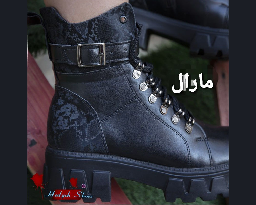  مارال 