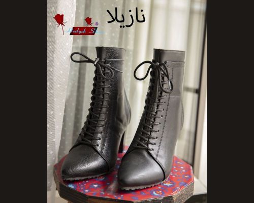 بوت نازیلا 
