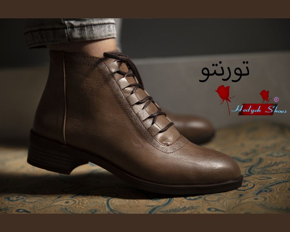  بوت تورنتو 