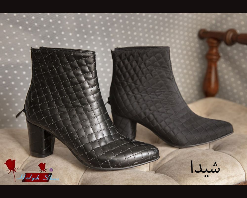  شیدا 
