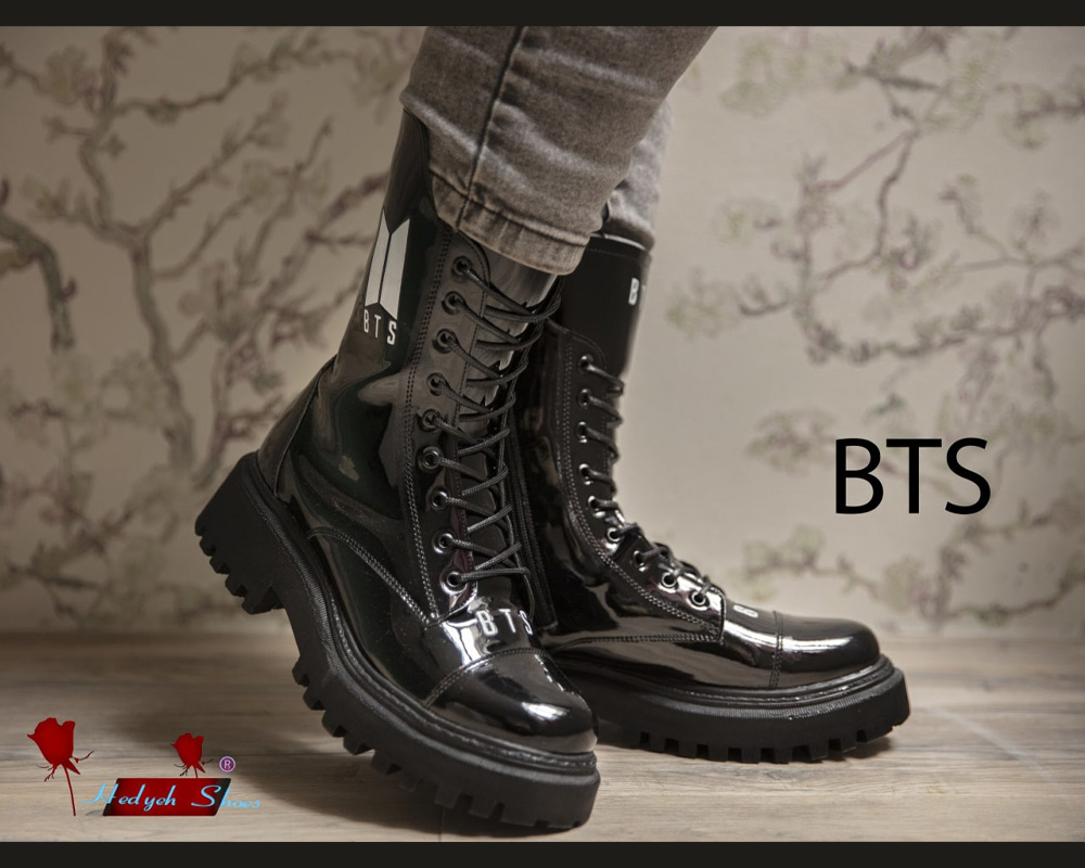  بوت BTS 