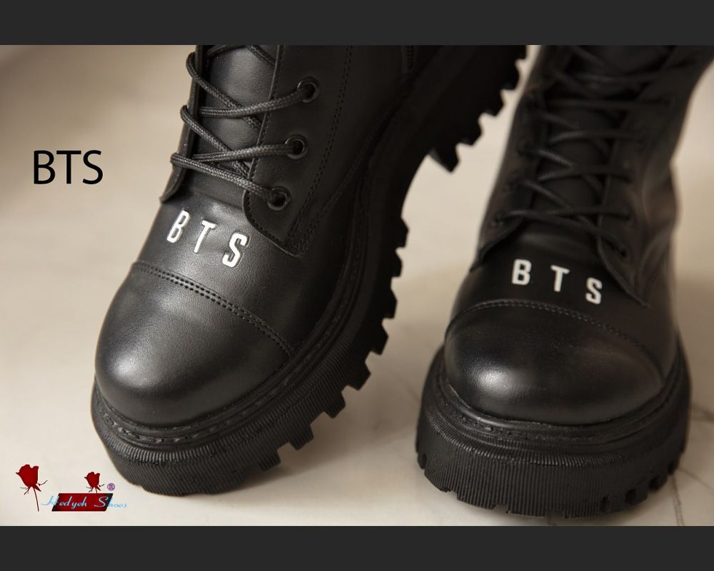  بوت BTS 