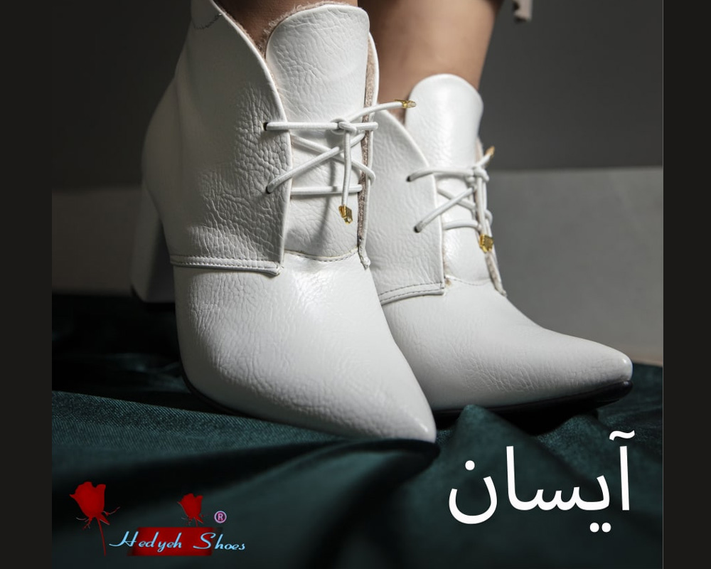  آیسان 