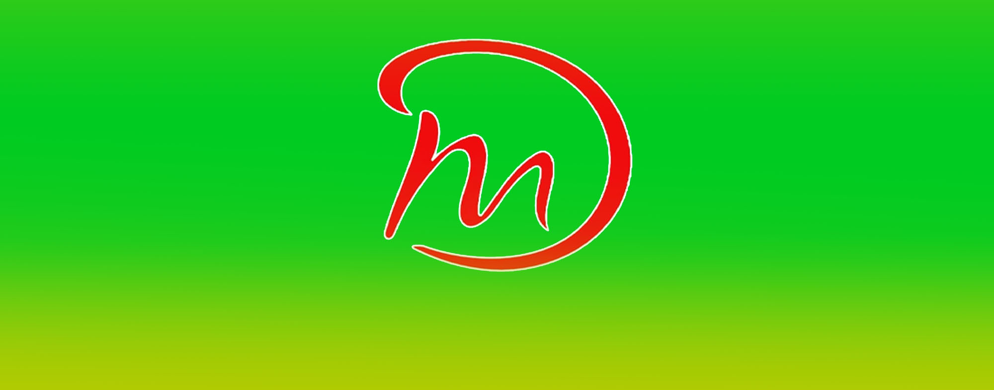 کفش ام دی (MD)