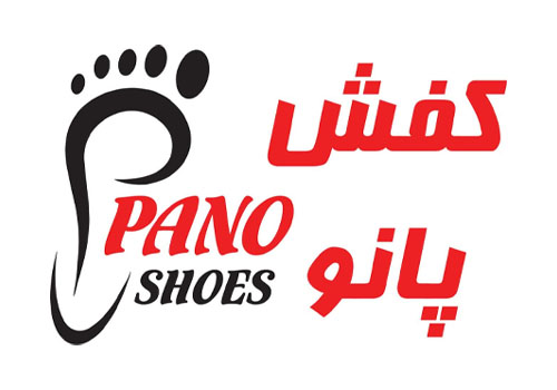 کفش پانو ( کفش پانو قم) (دمپایی پانو)