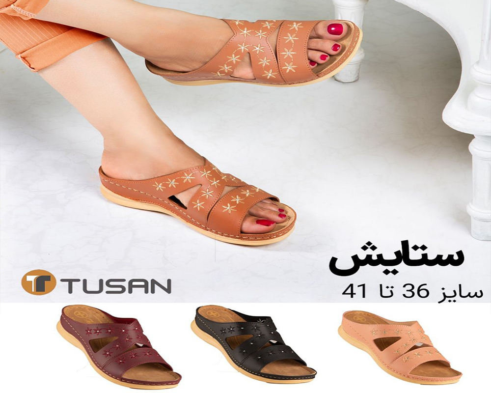  صندل ستایش 