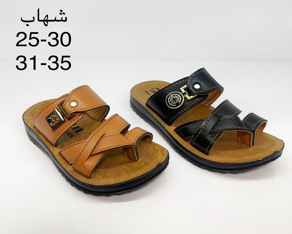  صندل شهاب 