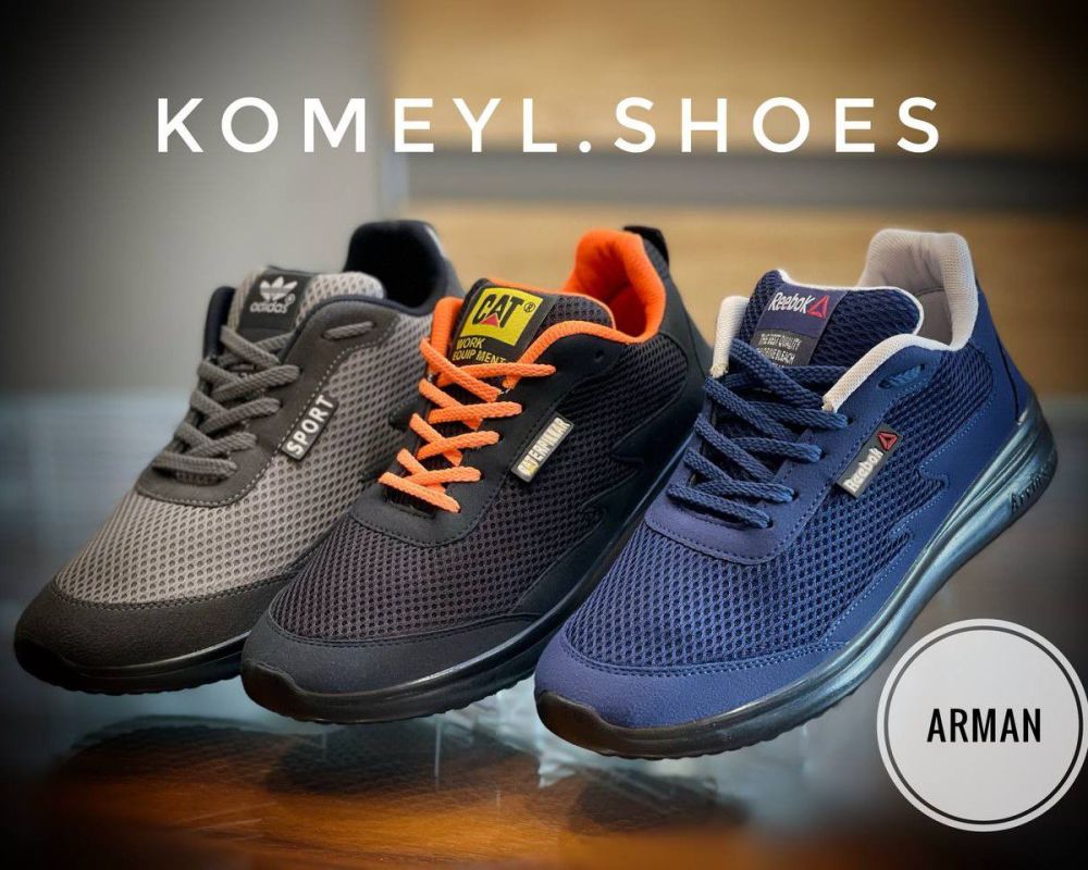  آرمان مردانه 