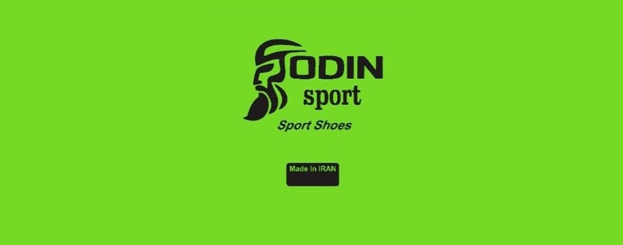 کفش اودین اسپرت