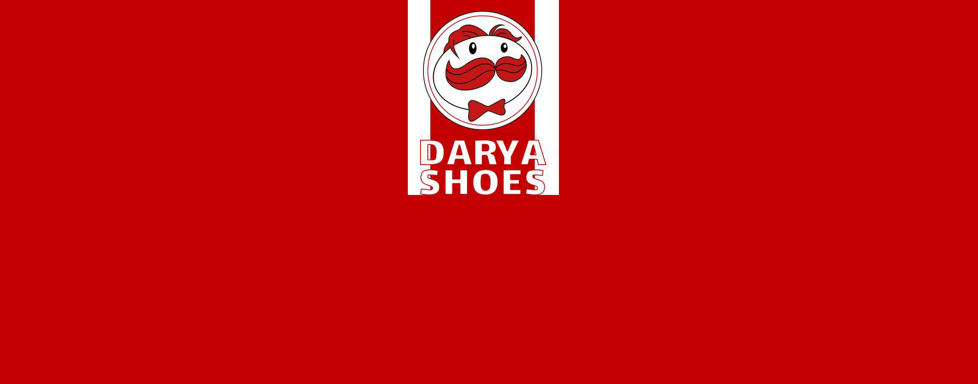 کفش دریا