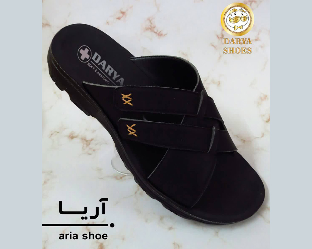 مردانه آريا 