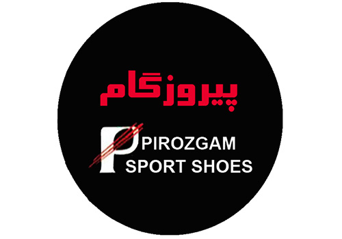 کفش پیروز گام اسپرت