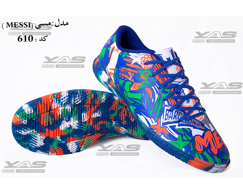  مدل مسی کمپلکس سالنی 