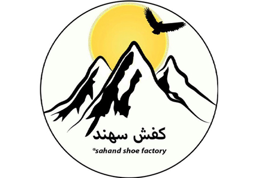 کفش سهند