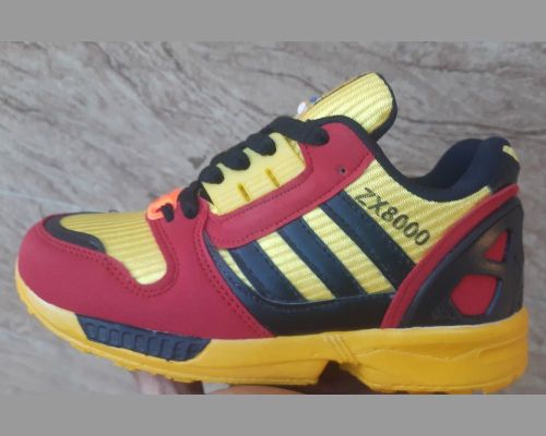  zx8000 