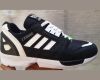  zx8000 