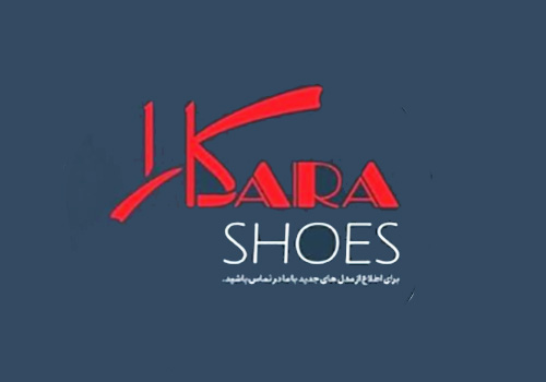 کفش کارا