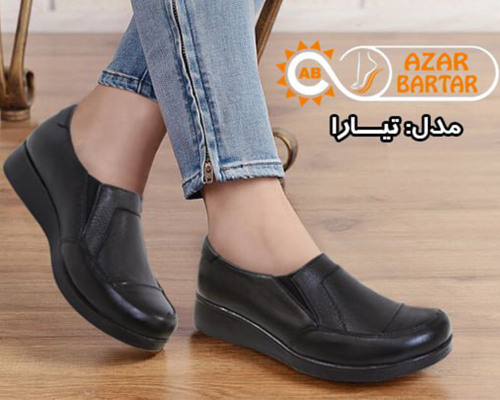 تیارا 