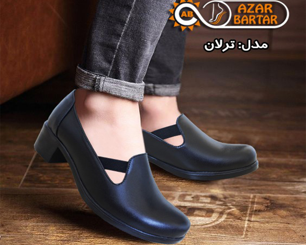  ترلان 