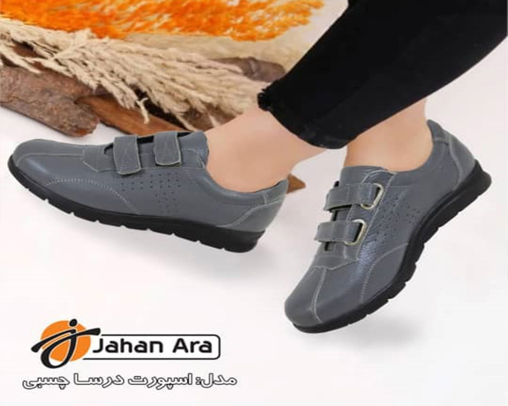  اسپرت درسا چسبی 