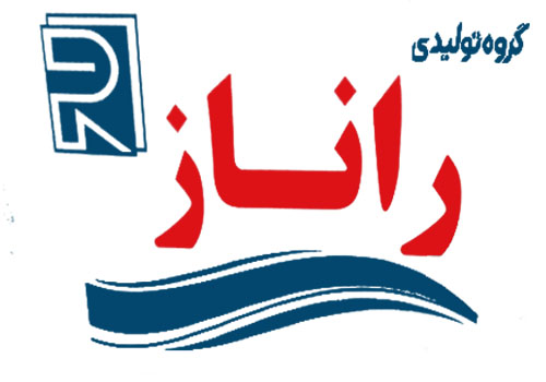 کفش راناز
