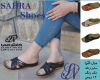 مدل آترا زنانه 