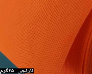  اسپان 4 
