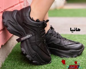  هانیا 