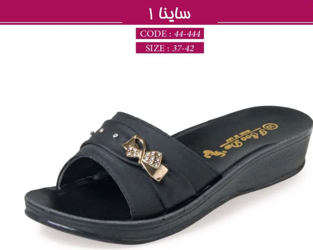  مدل زنانه:ساینا1 