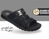  مردانه آبیتن 