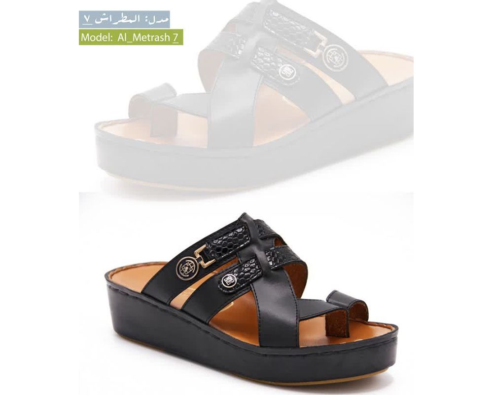  مدل مردانه المطراش7 