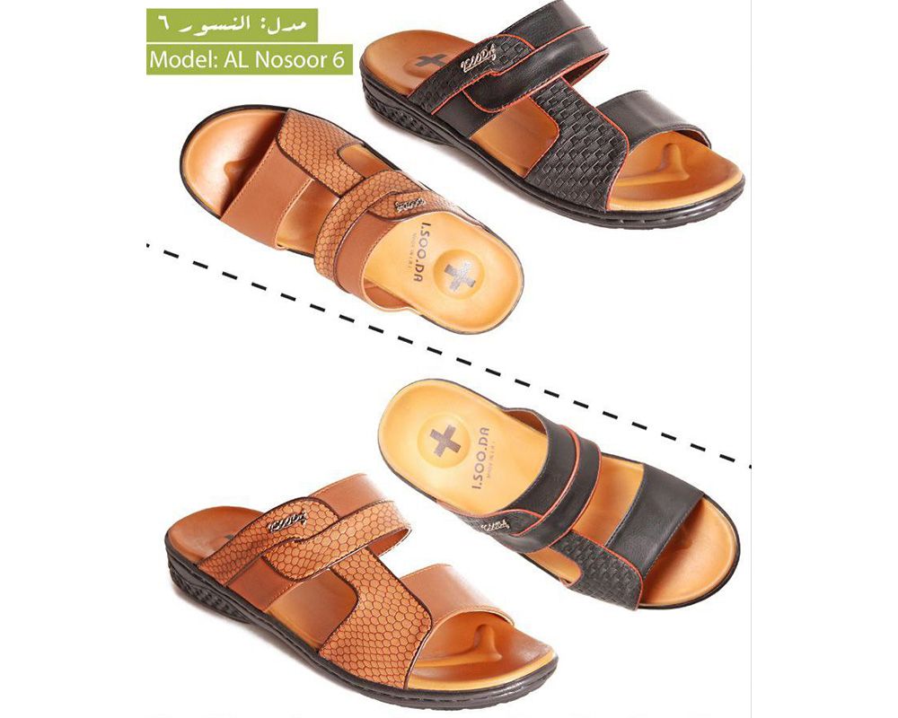  مدل مردانه نسور6 