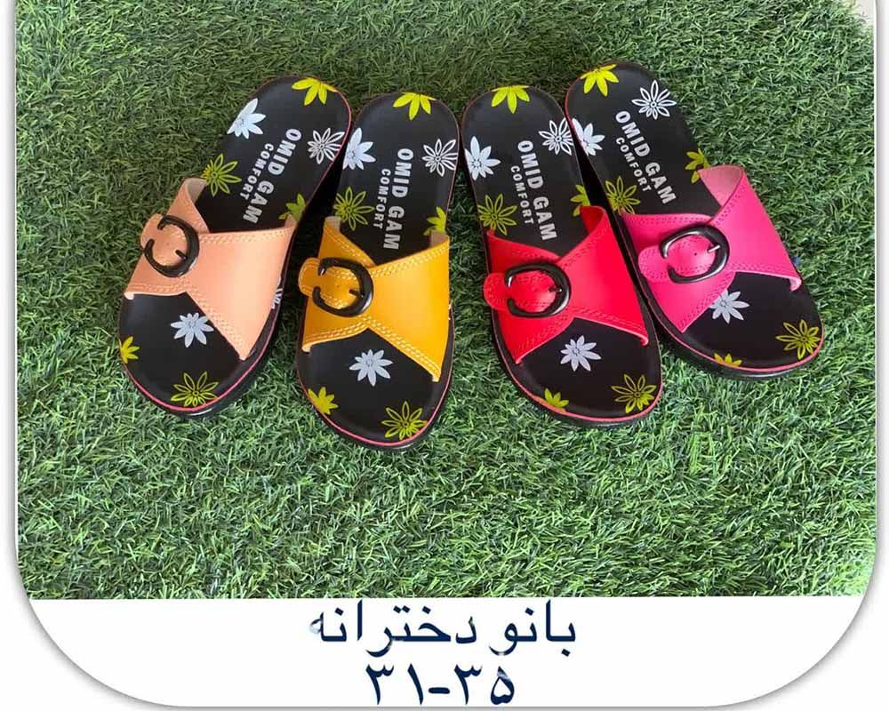  بانو دخترانه و بچه گانه 