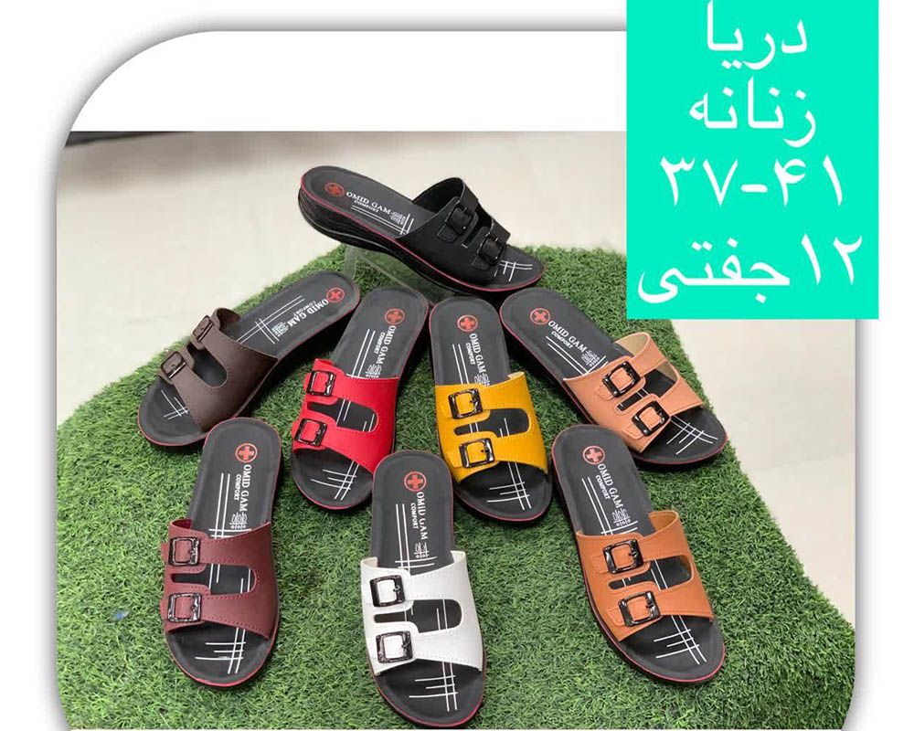  دریا 