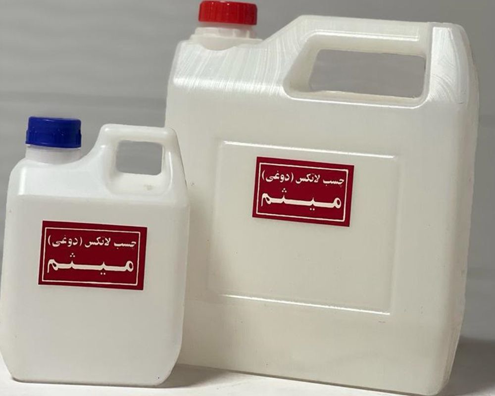  چسب لاتکس(دوغی) 