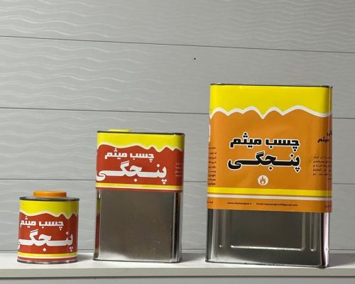  چسب پنجگی 