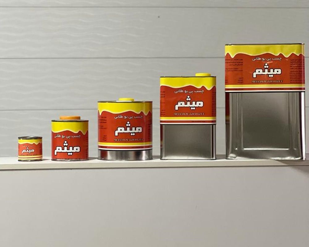  چسب پی یو طلایی 