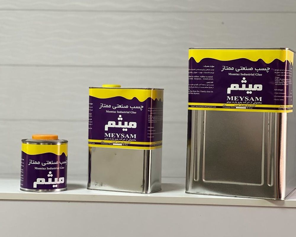  چسب صنعتی بنفش ممتاز 